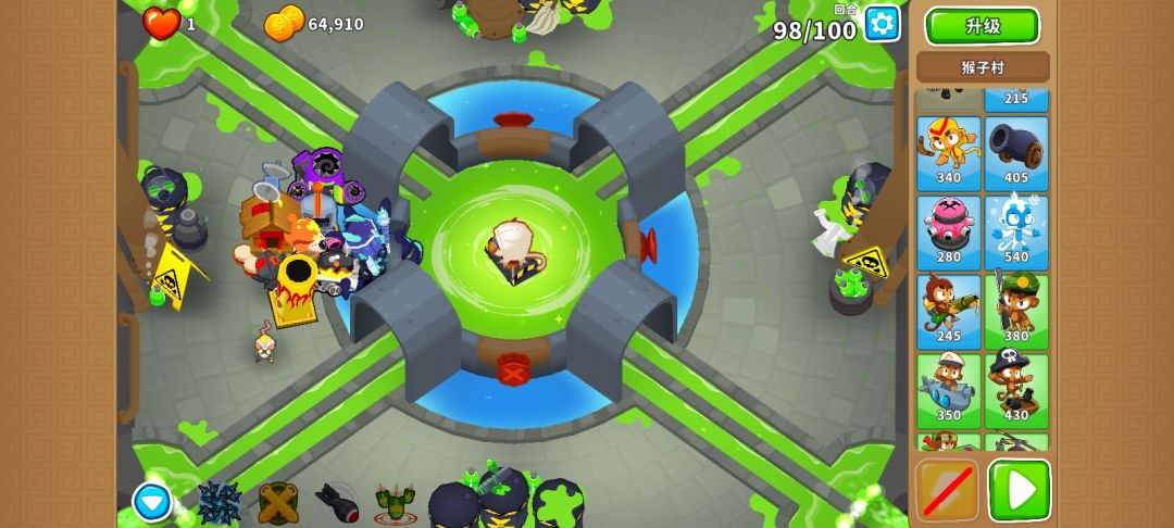 泄洪道chimps 先锋琼斯 刺钉地毯 省近8w 8
