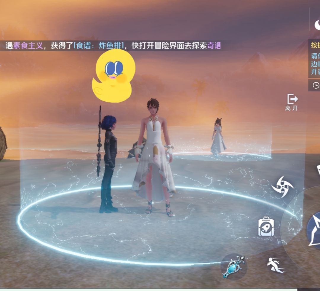 动态图片 1