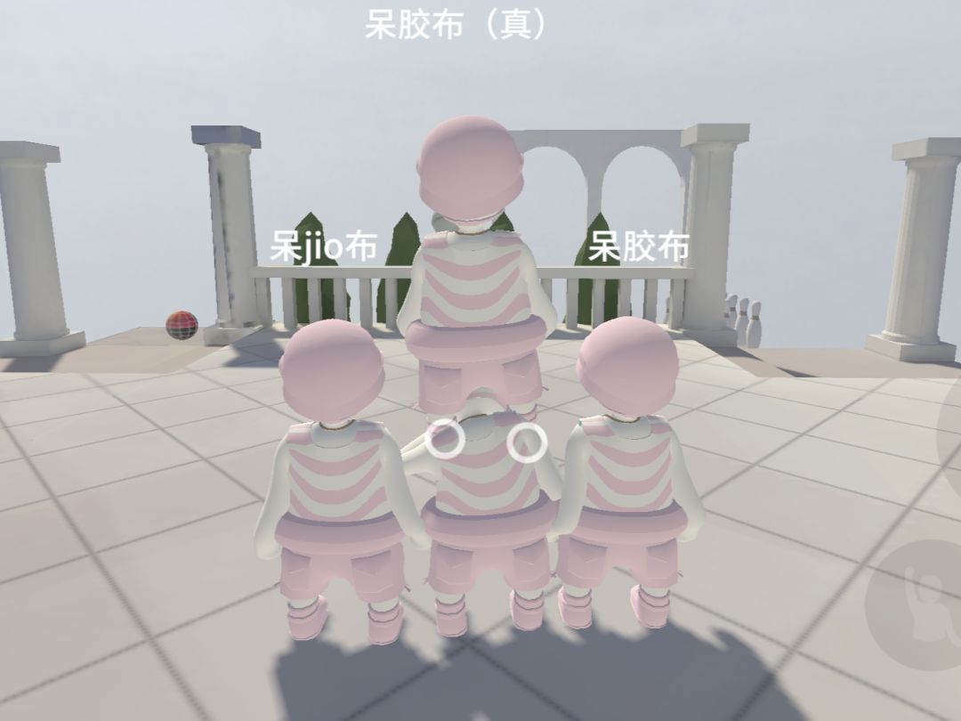人类有点复杂 4