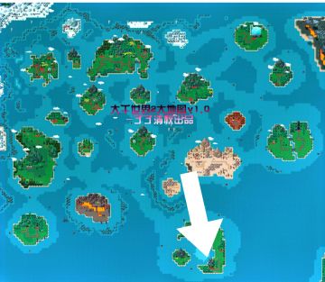 门派魔法学院篇