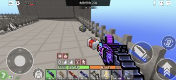 这边建议可以出个丢枪的功能