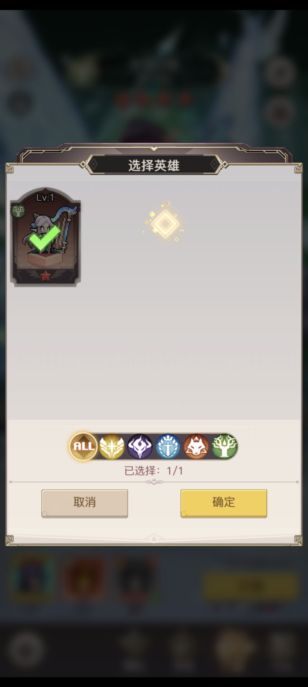 请教大佬 2