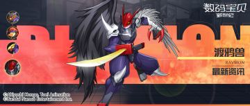 最新资讯丨荣耀大师赛即将开幕！返场活动限时开启！