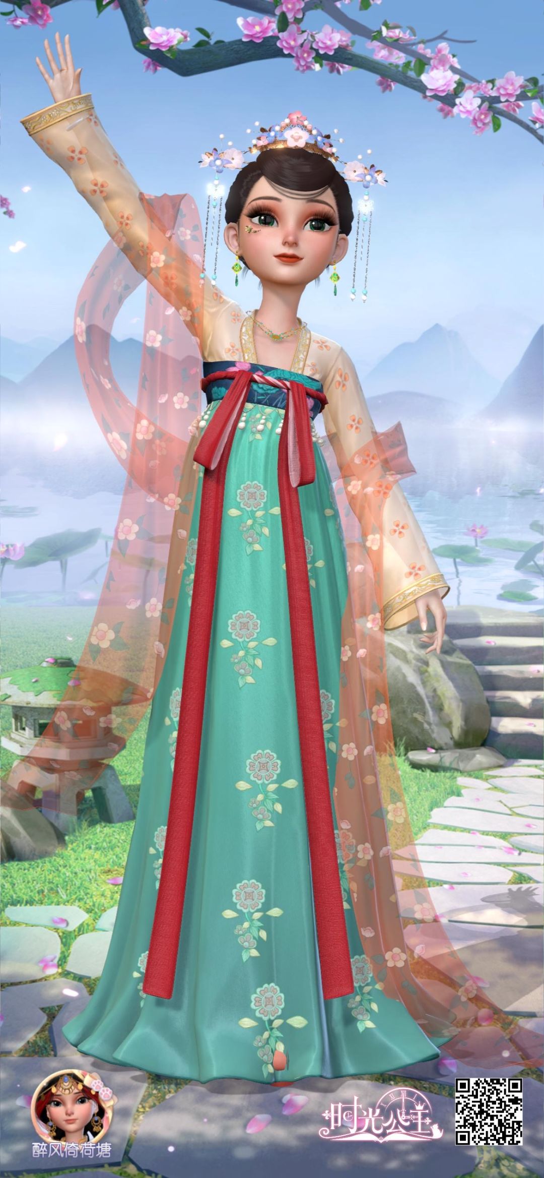 动态图片 1