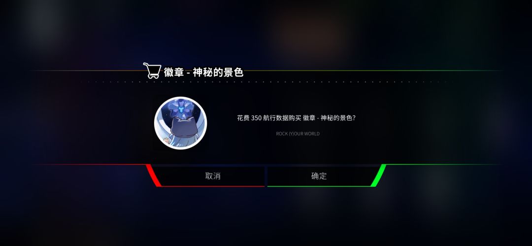 难道说第四章荷珀真的要被刀了吗 3