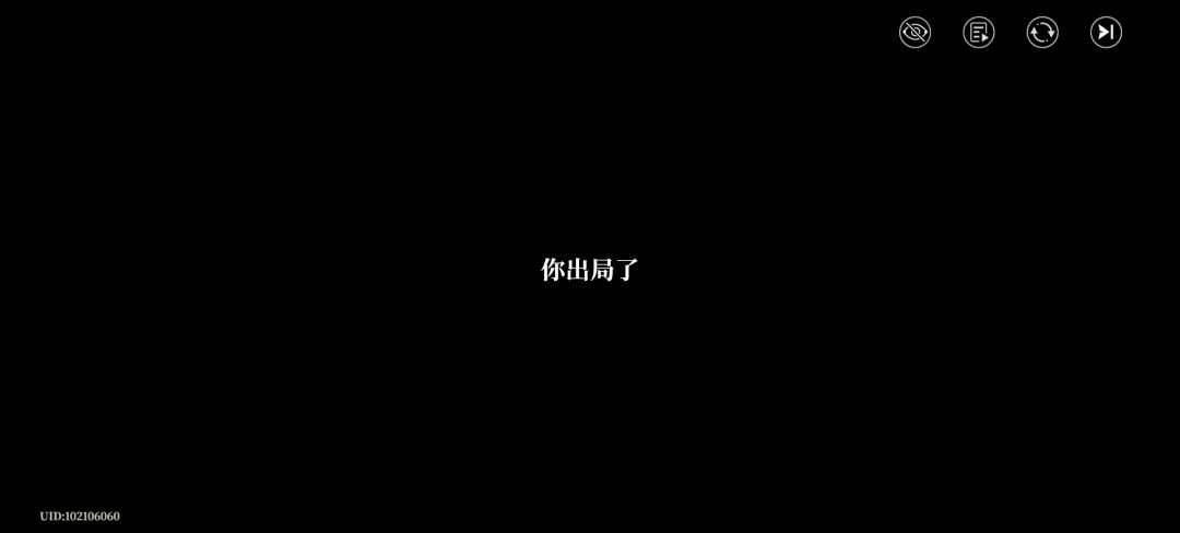 以防大家没注意到 3