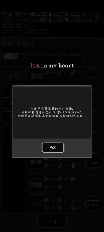 大家一定要勤洗澡