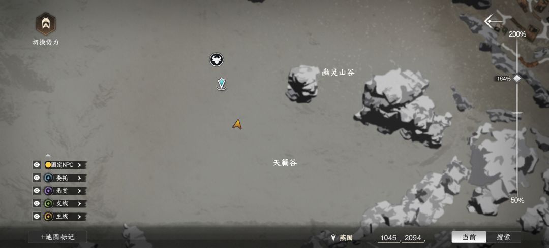 分享个刷材料的地方 2