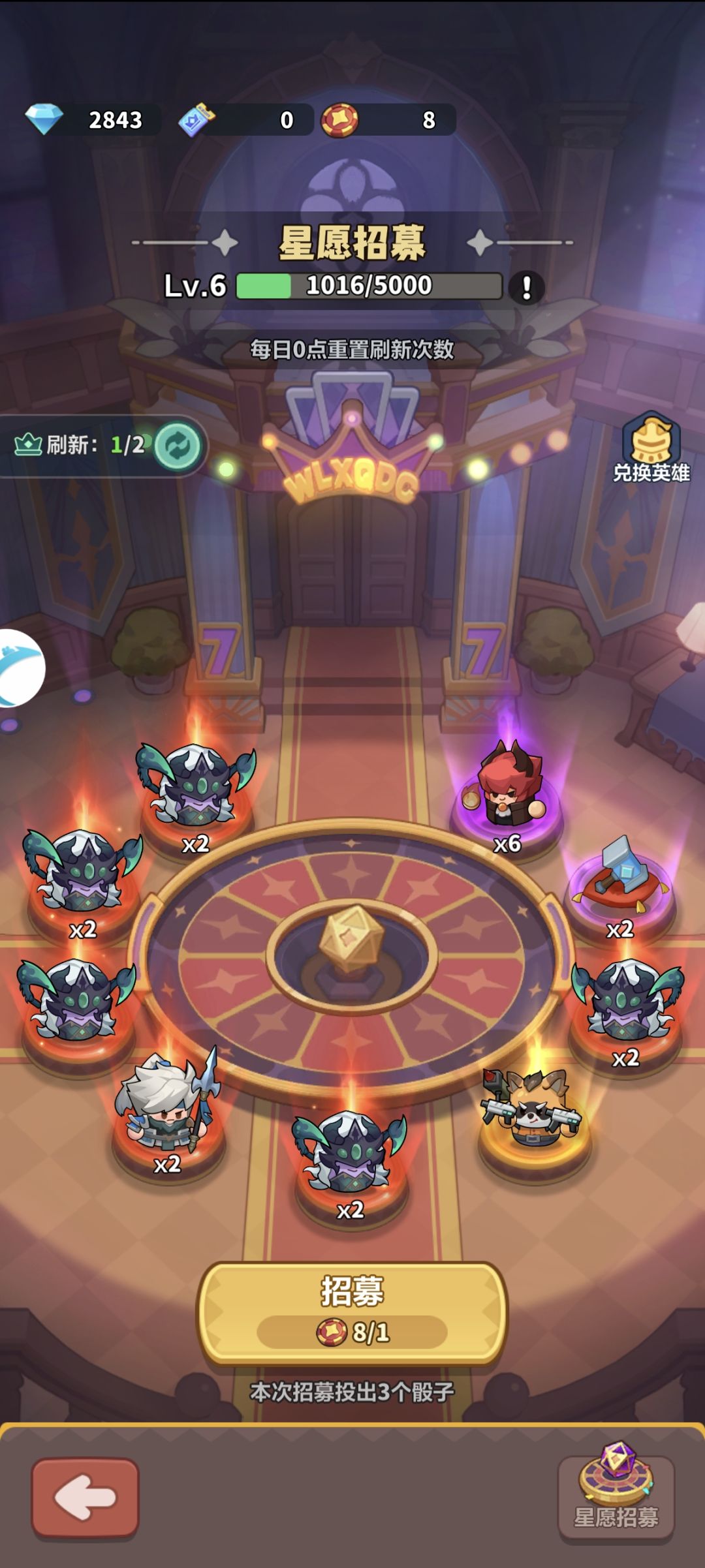 游戏是出bug了么 1