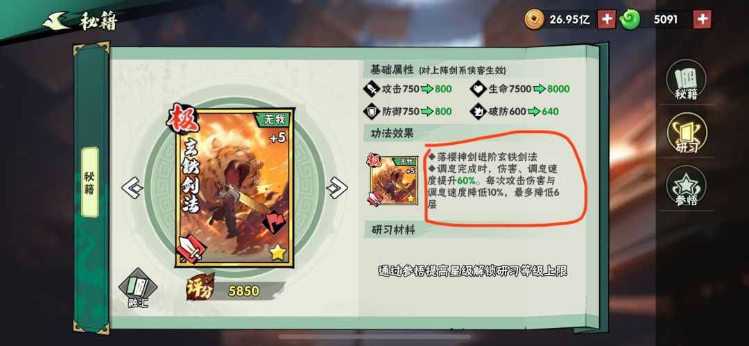 恕我理解能力不行,哪位课代表帮忙解释一下 1