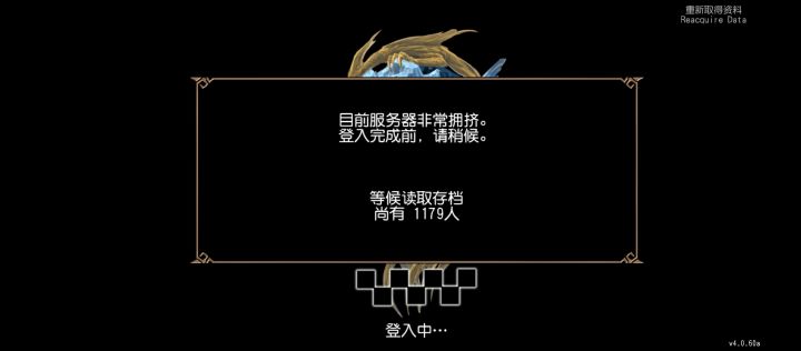 tlm有这么火吗截图