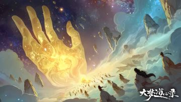 【福利】今日礼包码292