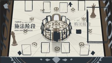 独立游戏|咒术牌·星辉开发日志 11.15