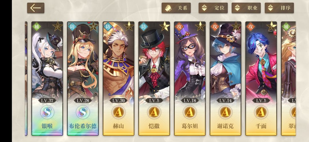 动态图片 2