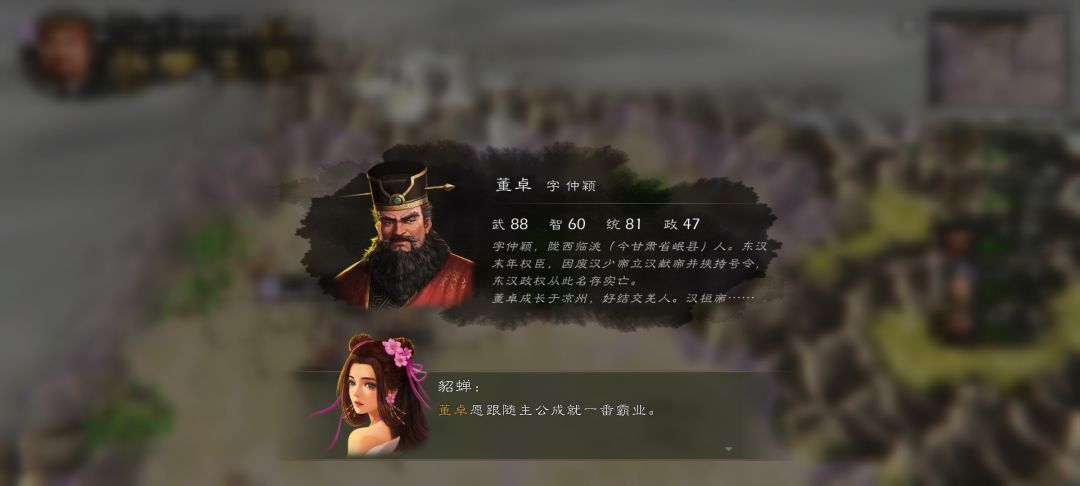 各个阵营的聚一块会自立吗？ 7