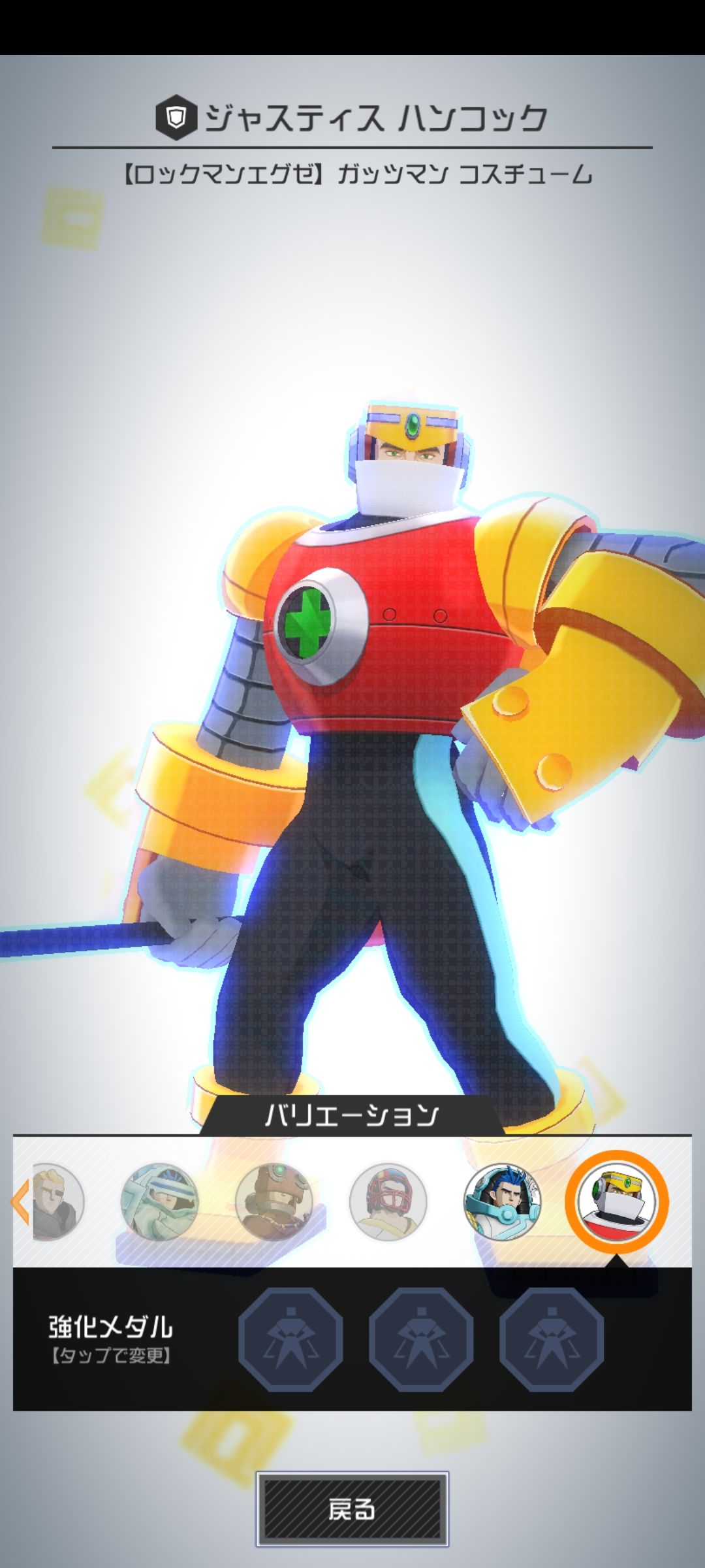 中大奖了 3