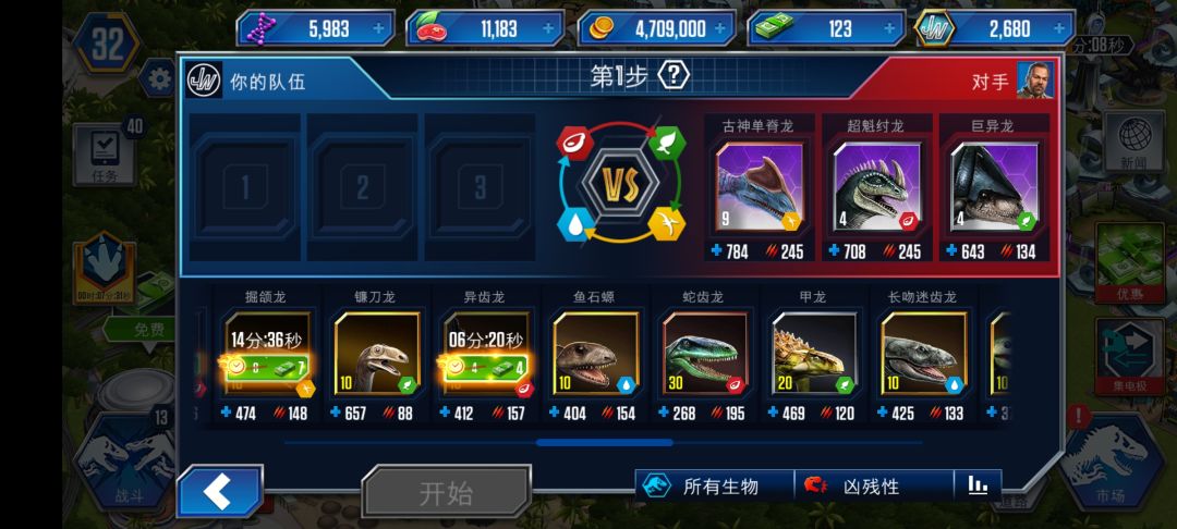 求大佬看看这个号目前怎么样 3