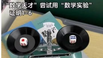 【幻境摆烂帖-2】大佬很肝，海獭就不肝；海獭很摆，大佬就不摆