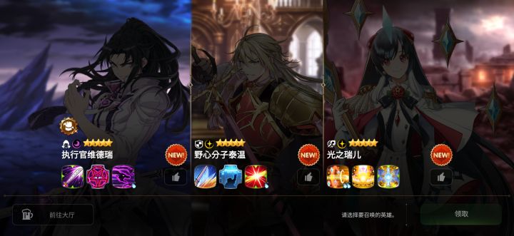 这 3 个怎么选啊截图
