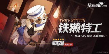 【巡演情报】活动预告 | 剧目预演