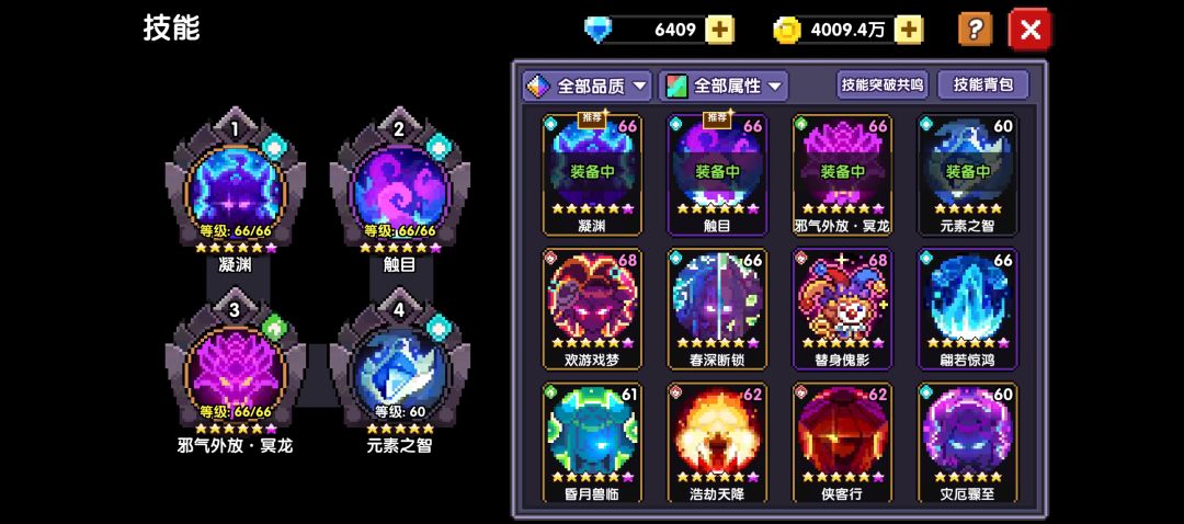 有没有大佬解个惑 2