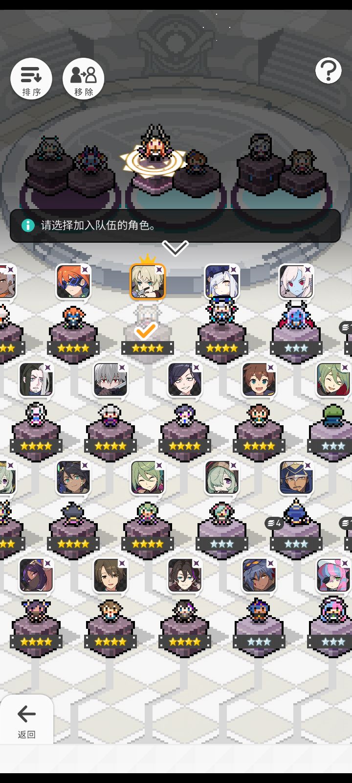 求求大佬整个主魔女的暗队 1