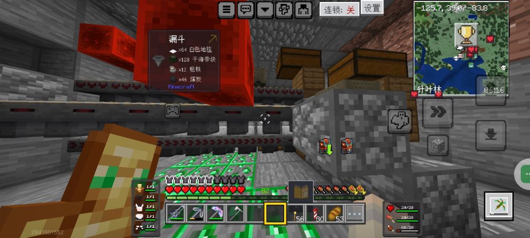 有没有人知道这是什么问题 1
