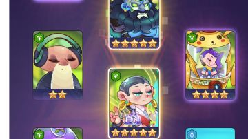 无限刷新卷总结