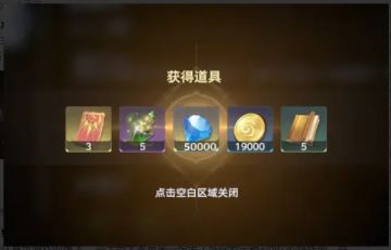 斗罗大陆猎魂世界兑换码 国庆大合集