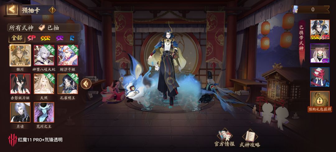 萌新求问 3
