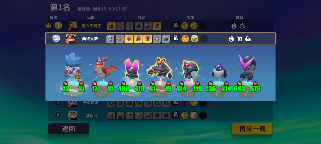 喜欢贫道的ntr嘛 3