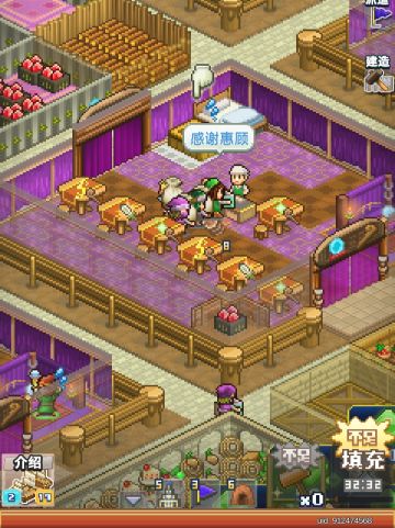 自营法师是否使用木盆