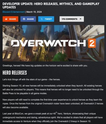 《守望先锋 2》第 10 赛季起英雄免费！