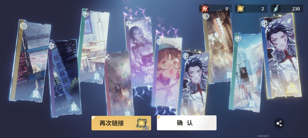 新人入坑求配队 2