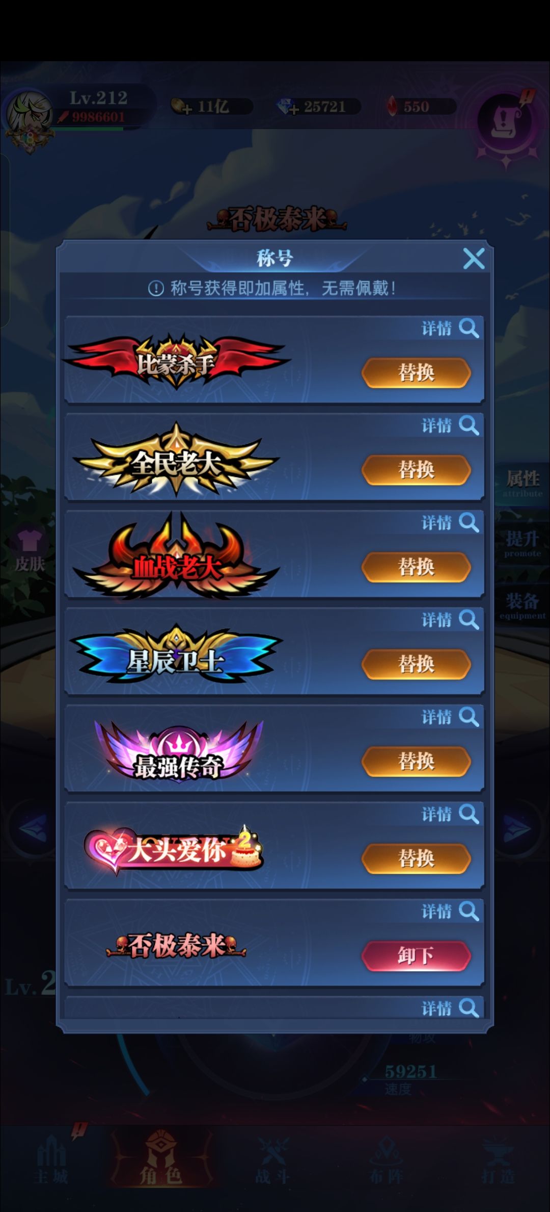 桀桀桀 1