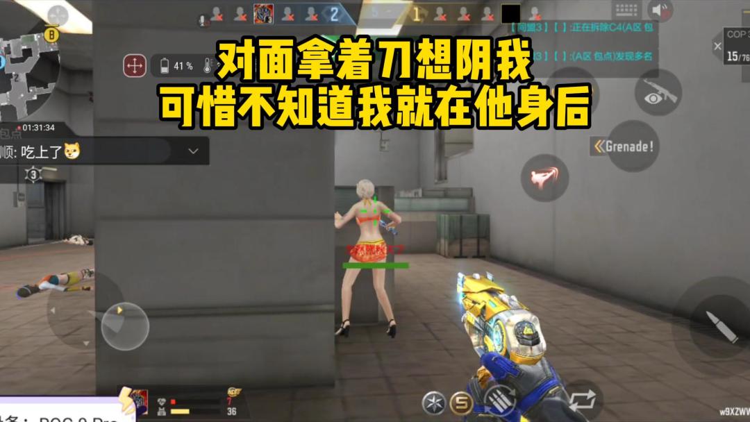video-5440614