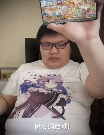 不会意思啊，没有什么核心的啊截图