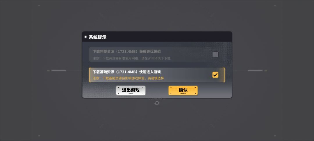 不是我说白了,我白说了 1