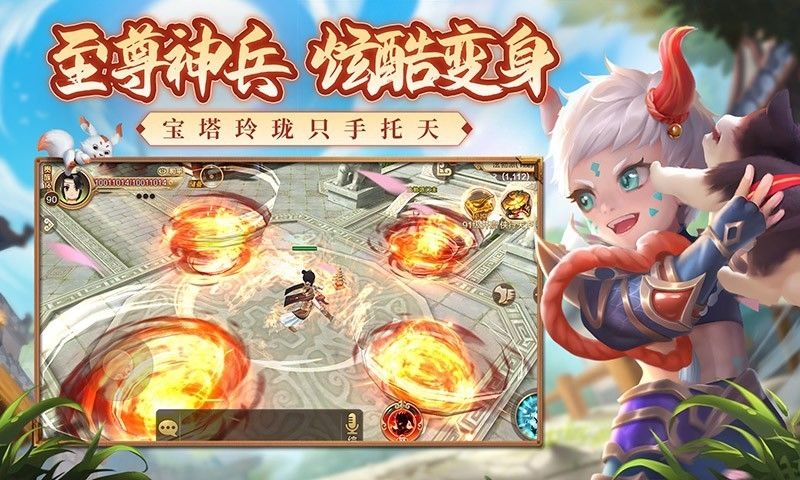 热血江湖怀旧版是你不可错过的江湖世界 2
