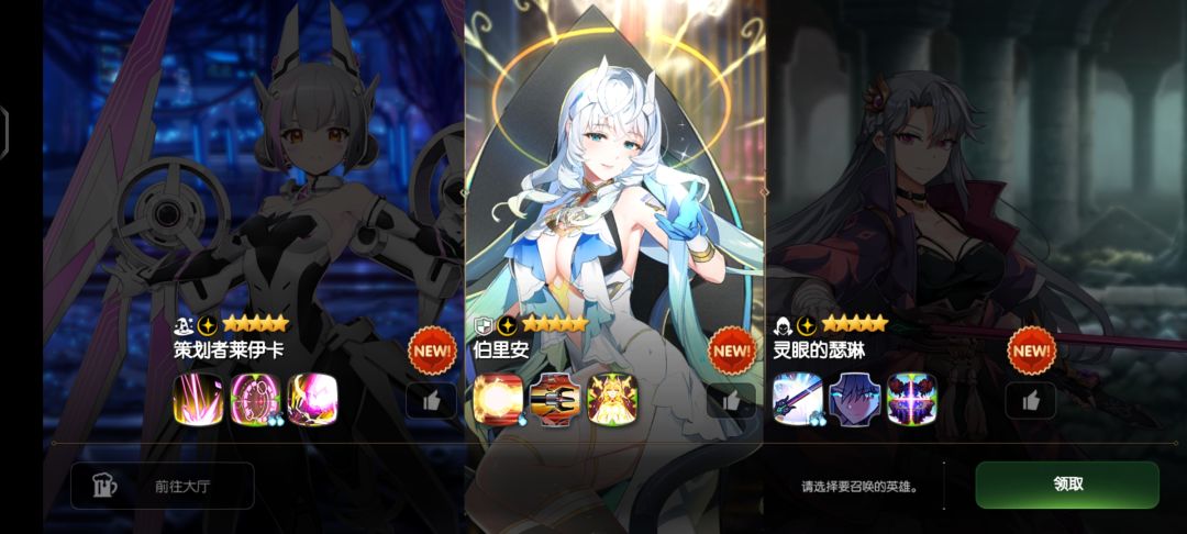 这个应该怎么选啊大佬们，我是玩了一天的萌新截图