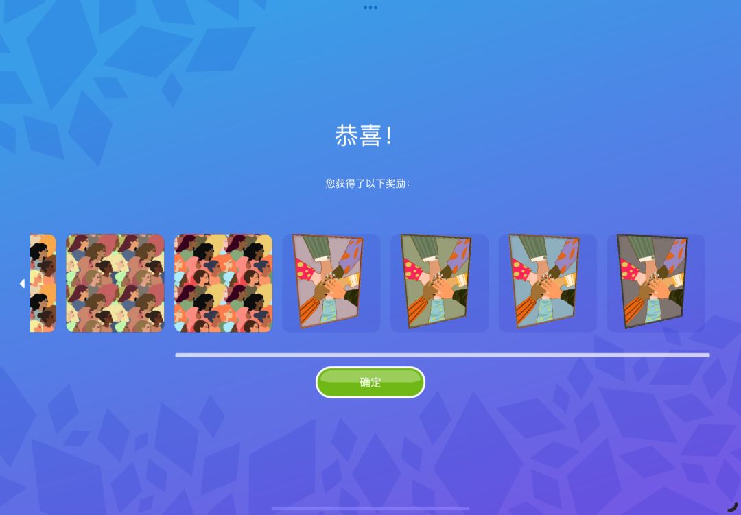 模拟人生祝全体女性国际妇女节快乐🎊 3