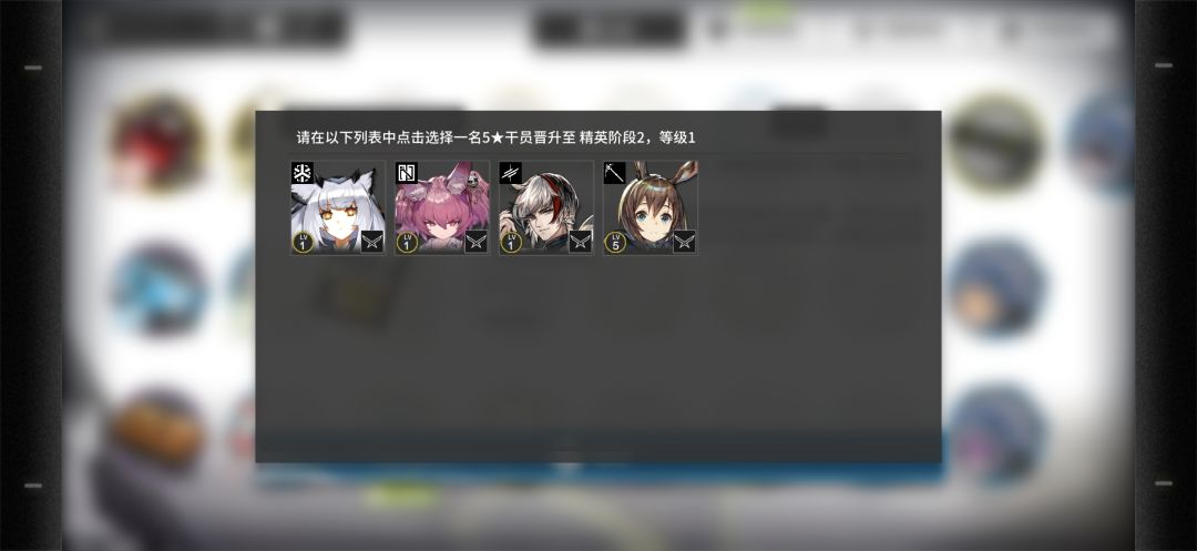 新人玩家求助大佬,不知道该选什么练练什么 3