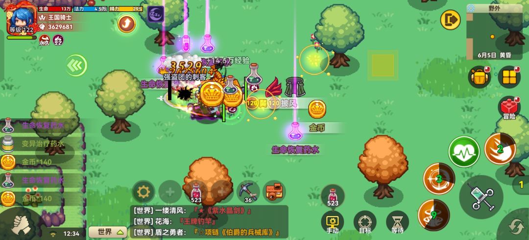 以太爆率变高了? 1