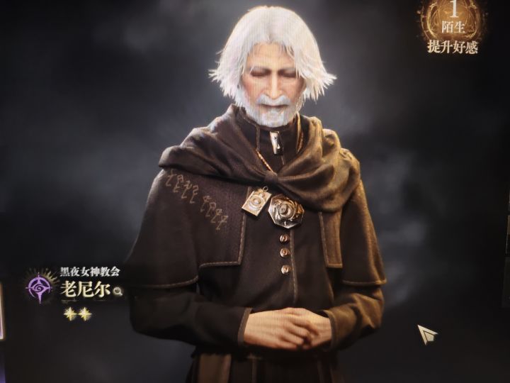琴声温柔截图