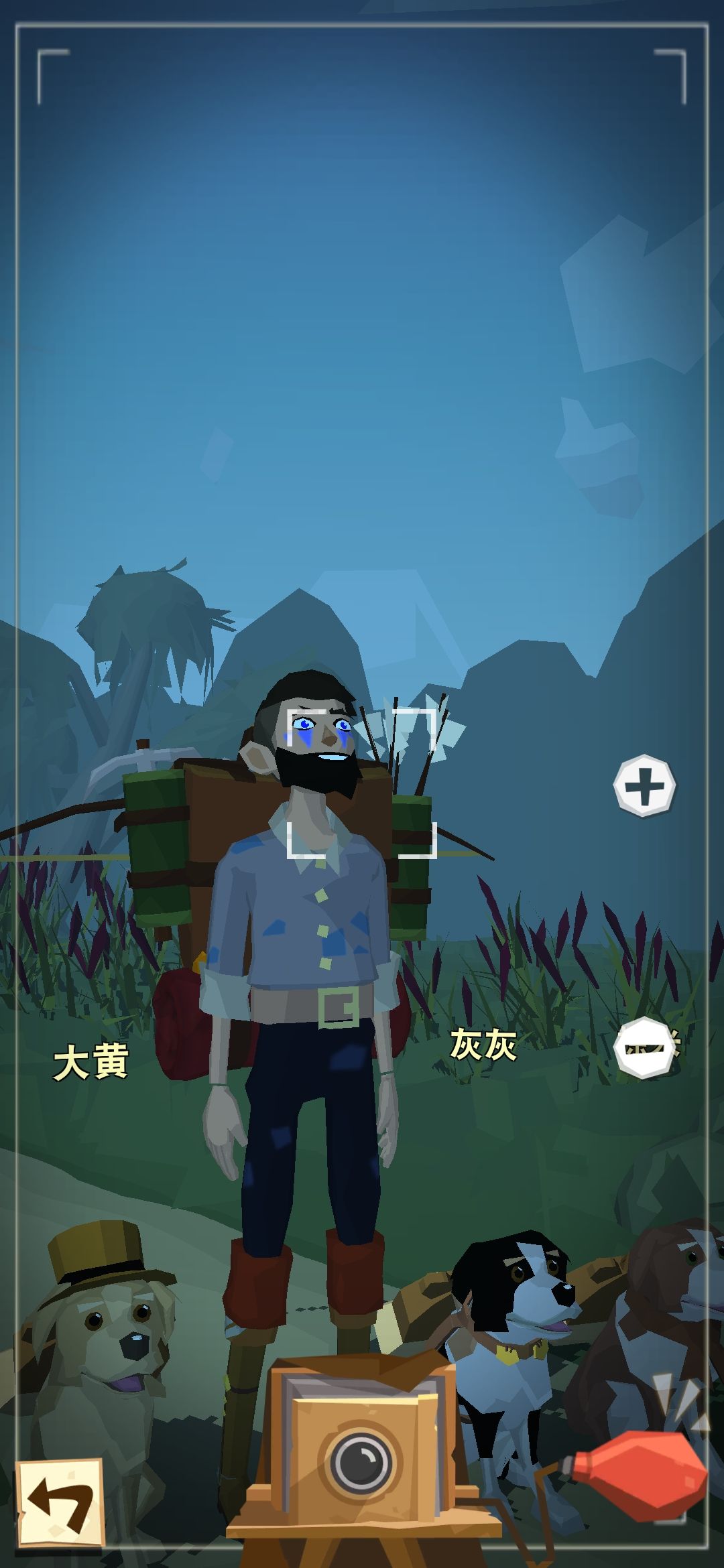 动态图片 1