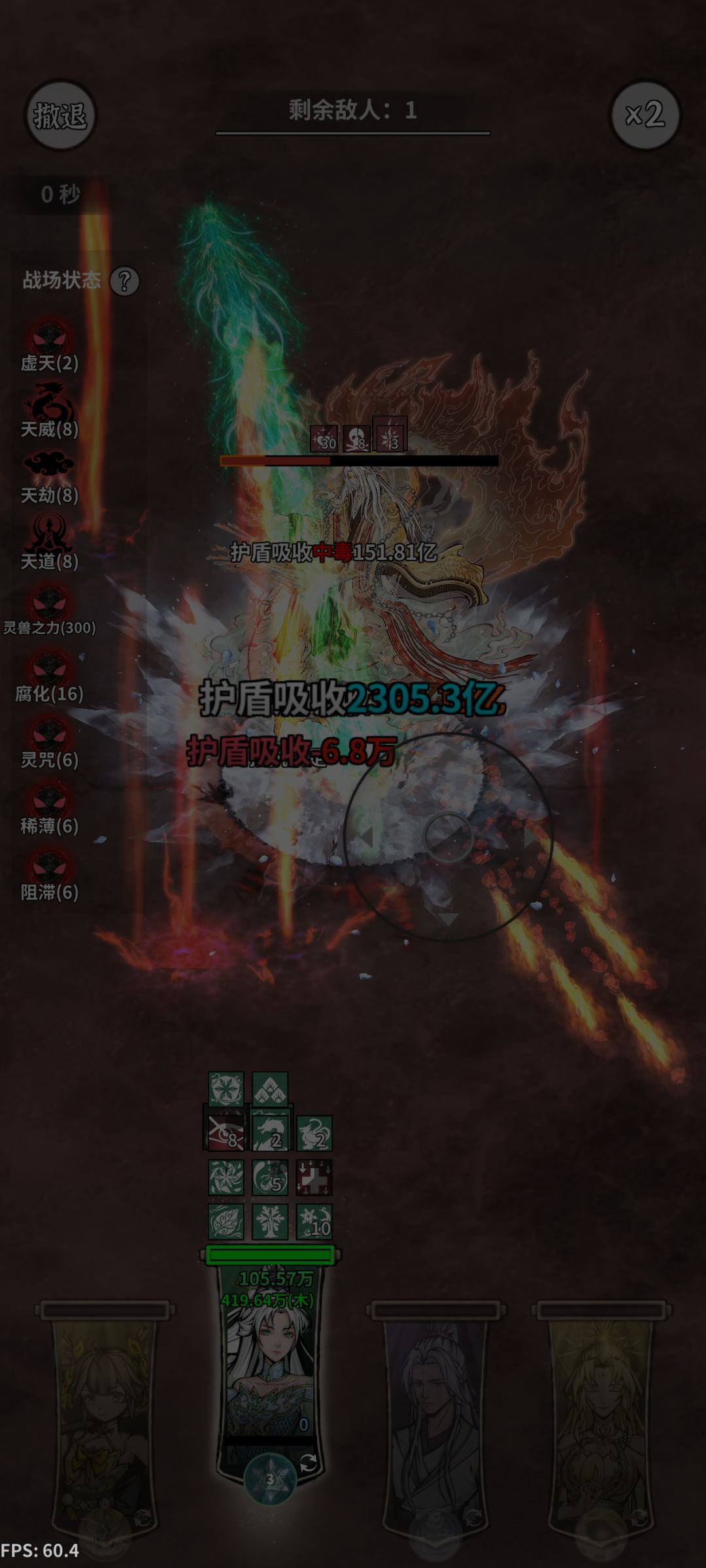 卡答复堕仙了,大佬们,救一救 13