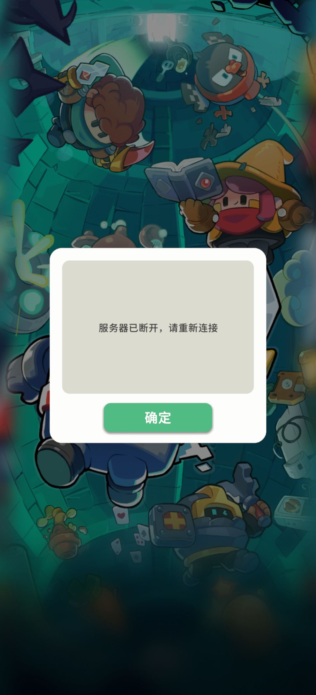 正玩着呢。。。 1