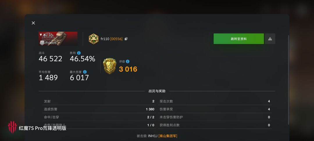 动态图片 14