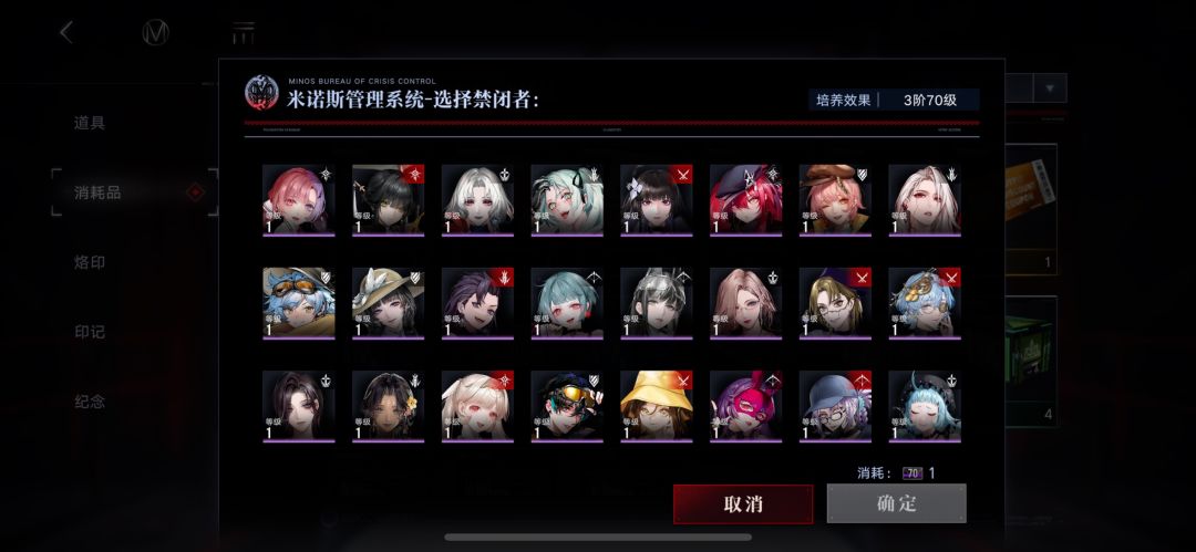 应该怎么选择还是等20号 2