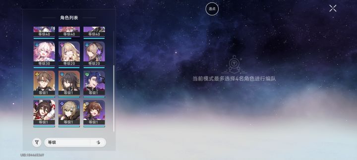 真心请教截图